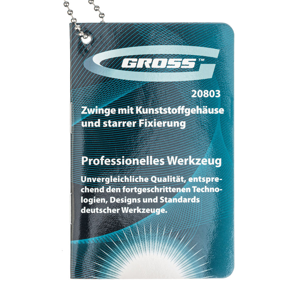 Струбцина клещеобразная 2-1/4, пластиковый корпус, храповой механизм жесткой фиксации, 58 мм Gross (20803)