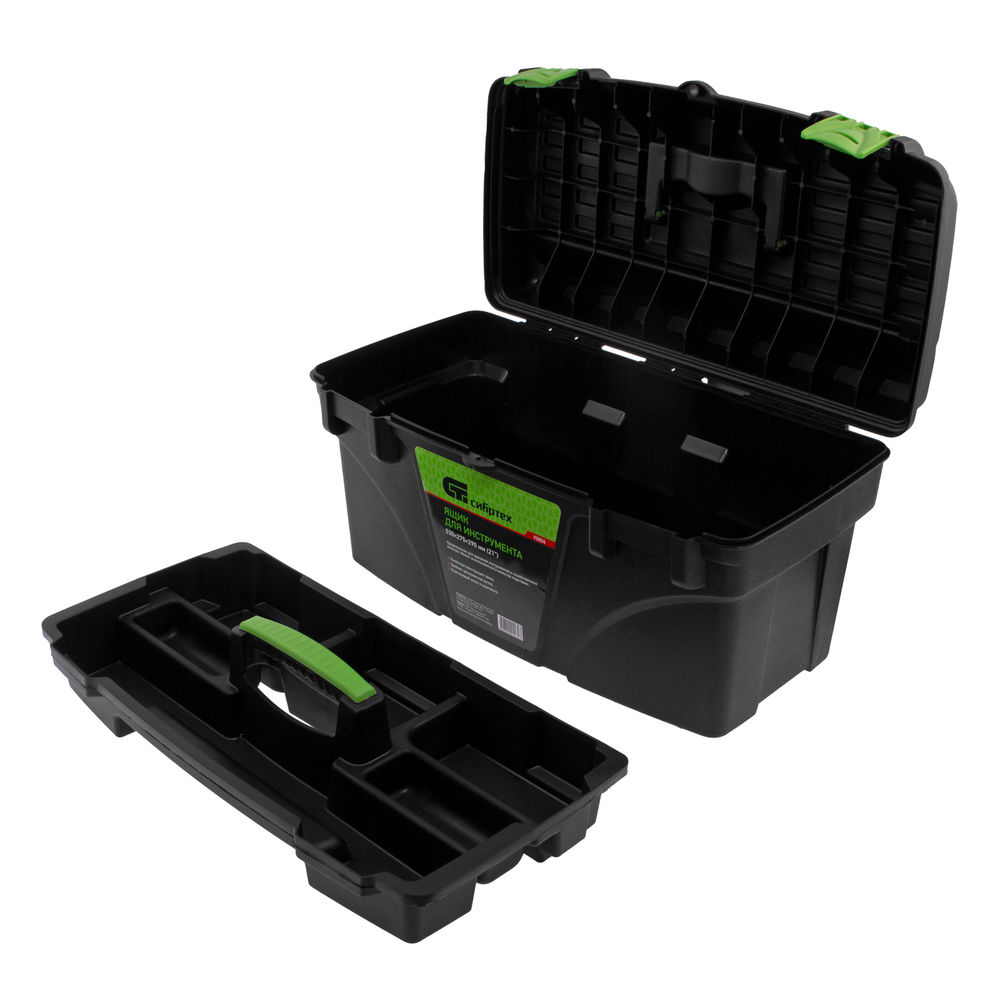 Ящик для инструмента, 530 х 275 х 290 мм, 21, пластик Сибртех