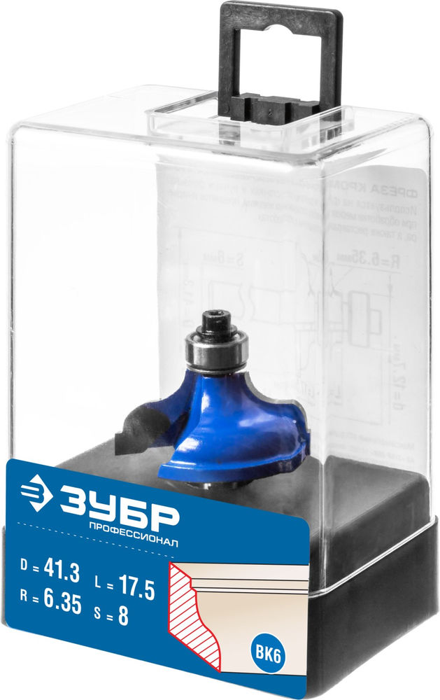 Фреза кромочная калевочная №5 41.3?18 мм радиус 6.3 мм ЗУБР Профессионал 28706-41.3