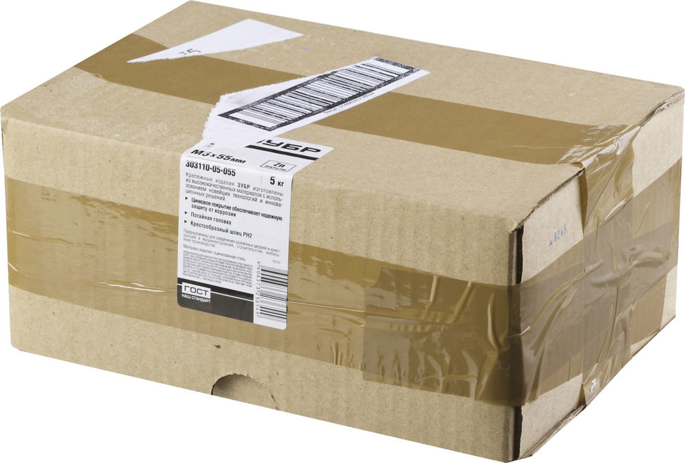 Винт с потайной головкой M5?55 мм DIN 965 кл. пр. 4.8 цинк 5 кг ЗУБР 303110-05-055