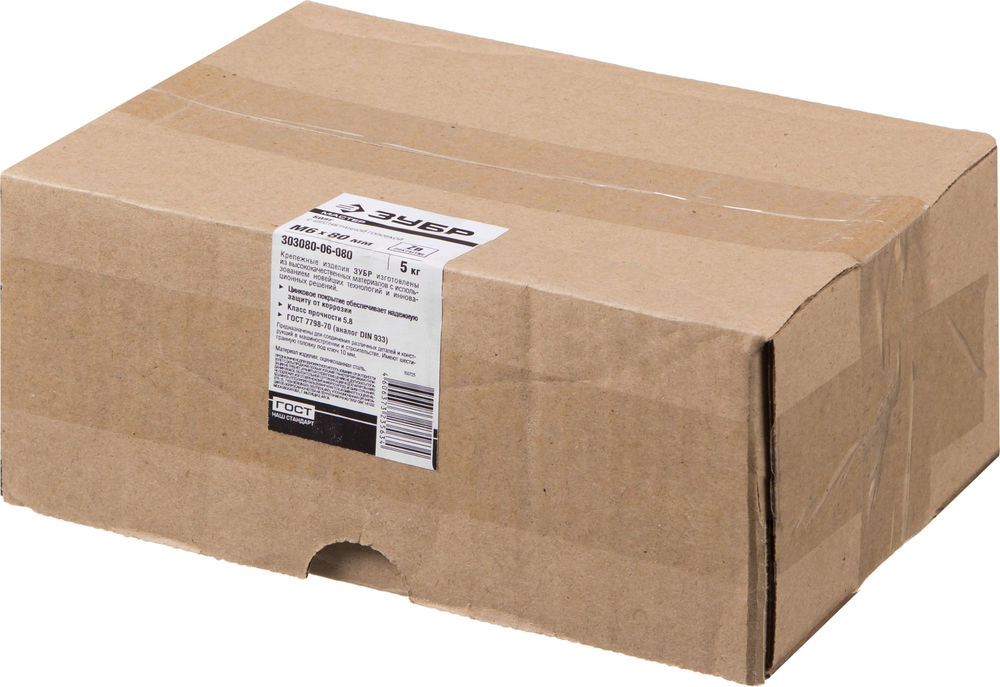Болт M6 x 80 мм, кл. пр. 5.8, цинк, 5 кг, ГОСТ 7798-70 ЗУБР 303080-06-080