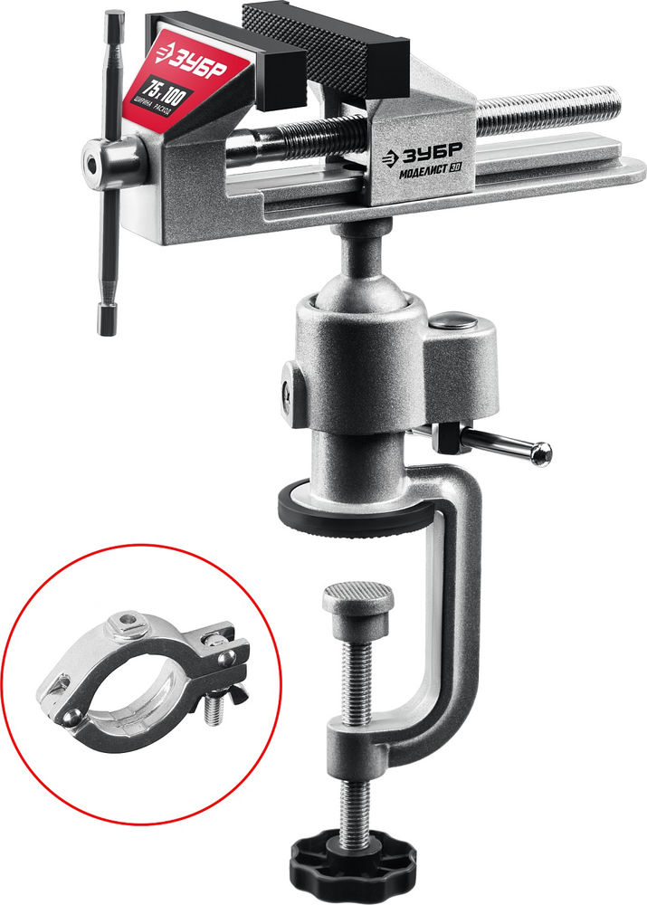 Тиски шарнирно-поворотные Моделист, 75 мм ЗУБР 32487-75_z01