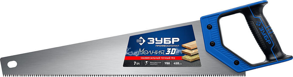 Ножовка универсальная Молния-3D, 450 мм ЗУБР Профессионал 15077-45_z01