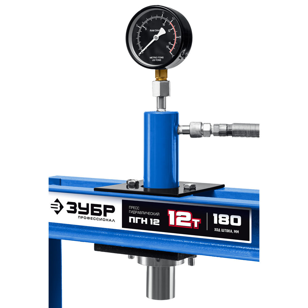 Пресс гидравлический 12 т с гидронасосом и манометром ЗУБР ПГН-12 Профессионал 43072-12