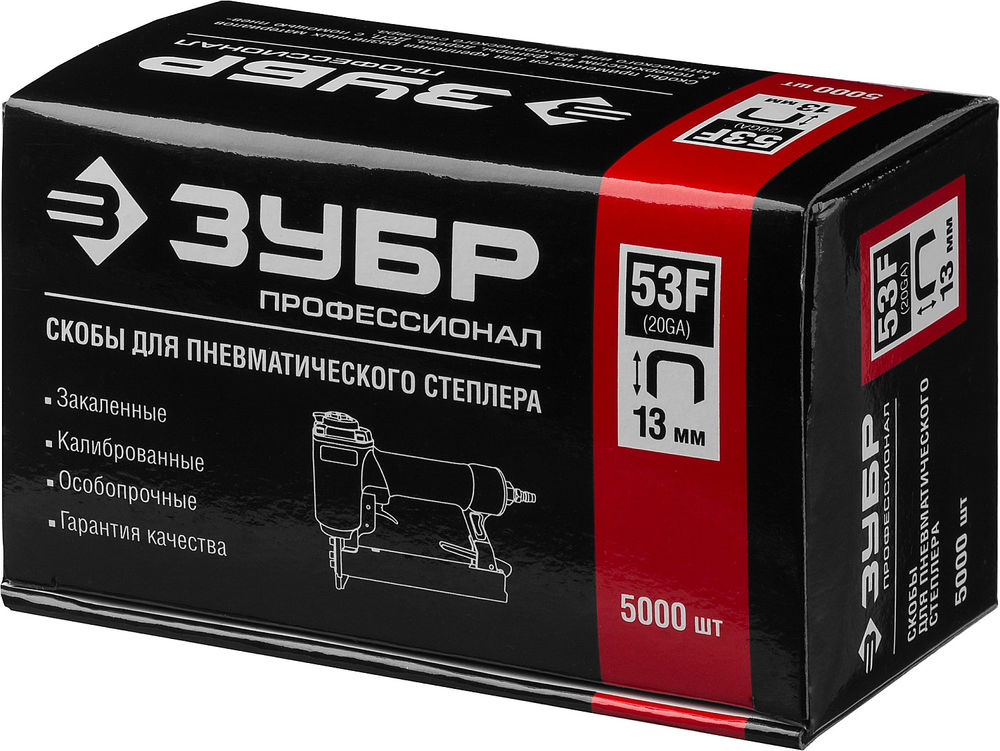 Скобы 13 мм, тип 53F (D/056), калибр 23GA, 5000 шт Профессионал ЗУБР 31950-13