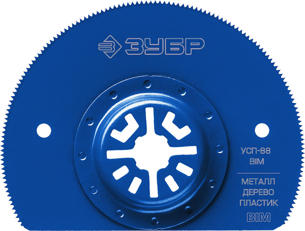 Насадка универсальная сегментная пильная BIM UniLock 88 мм OIS-хвост. Профессионал ЗУБР УСП-88 15562-88