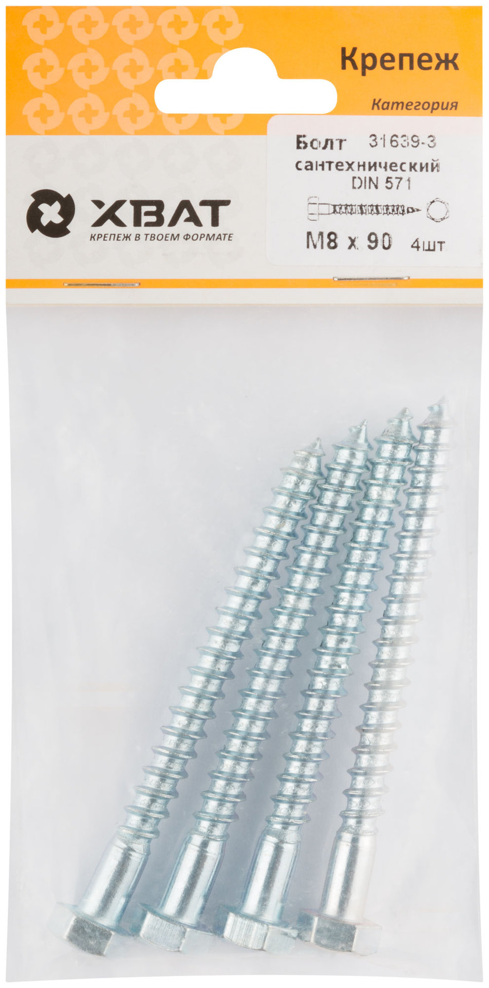 Болт сантехнический 8х90 мм DIN 571, 4 шт 31639-3