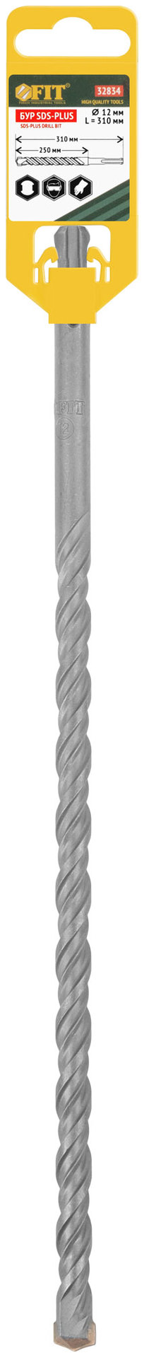 Бур по бетону SDS PLUS, Профи, W-образная вставка, двойная спираль, 12 х 310 мм (32834)