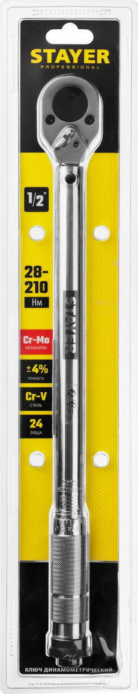 Динамометрический ключ Professional 1/2, 28 - 210 Н·м (64064-210) STAYER