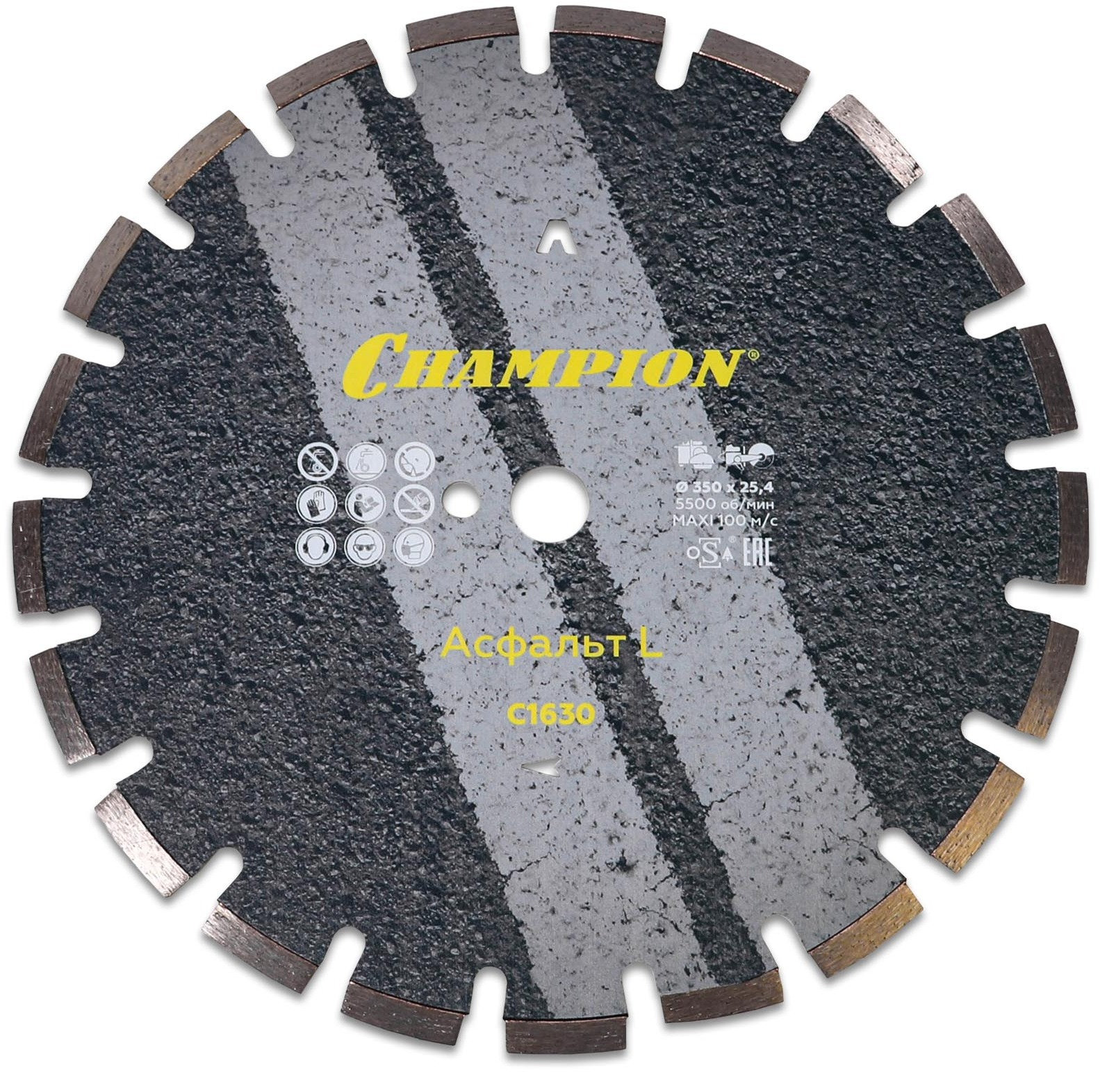 Диск алмазный CHAMPION асфальт L 350/25,4/10 Asphafight (асф. по бетону,свежий бетон,мягкие блоки) (C1630)