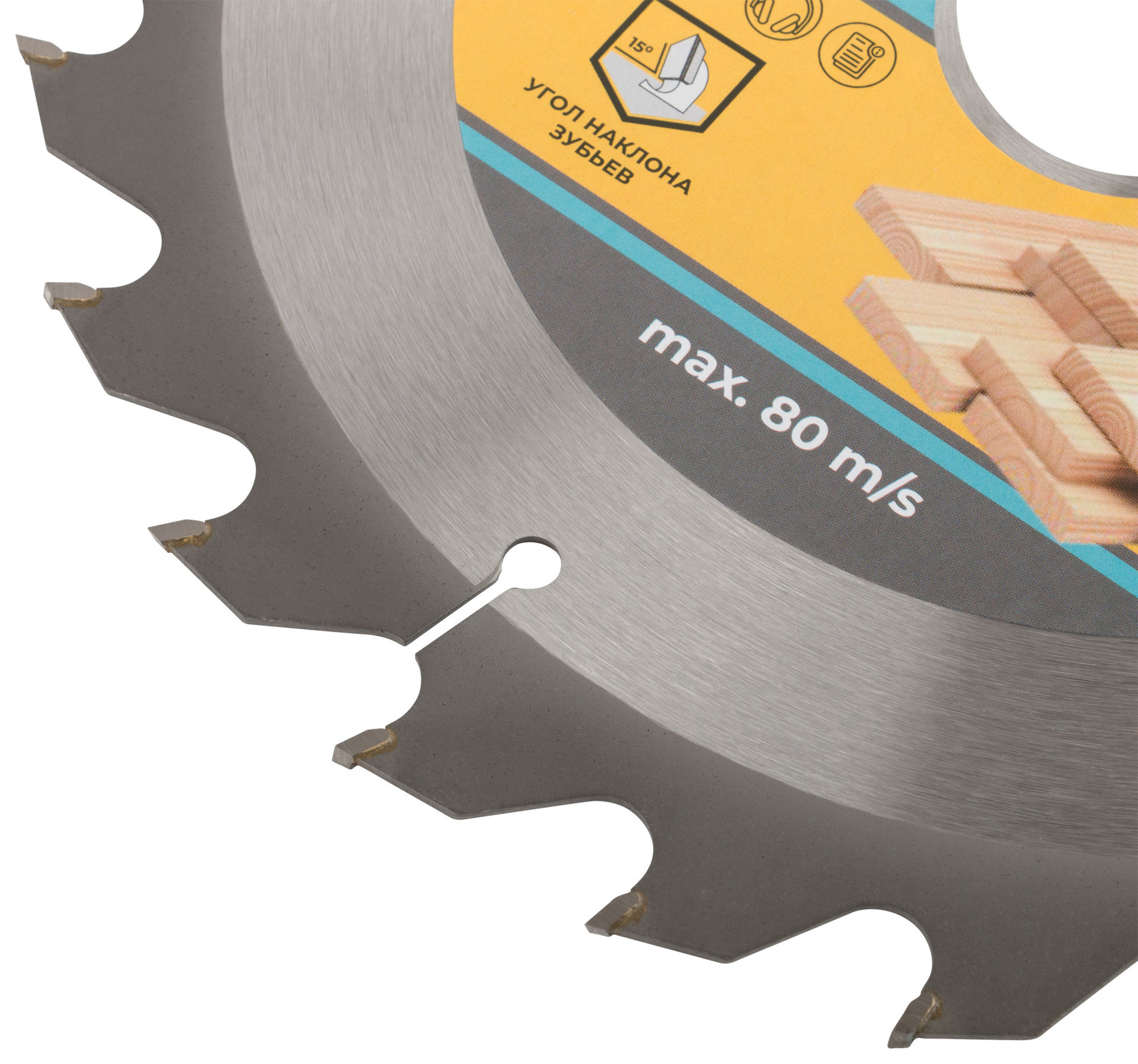 Диск пильный для циркулярных пил по дереву 200 х 32 х 24T + 2 кольца: 32/30 и 30/20 мм (37665М)