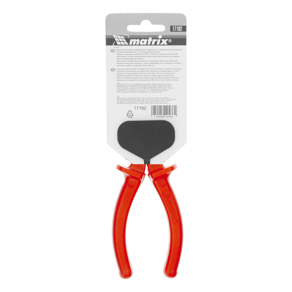 Длинногубцы прямые Econom, 160 мм, шлифованные, пластмассовые рукоятки Matrix (17192)