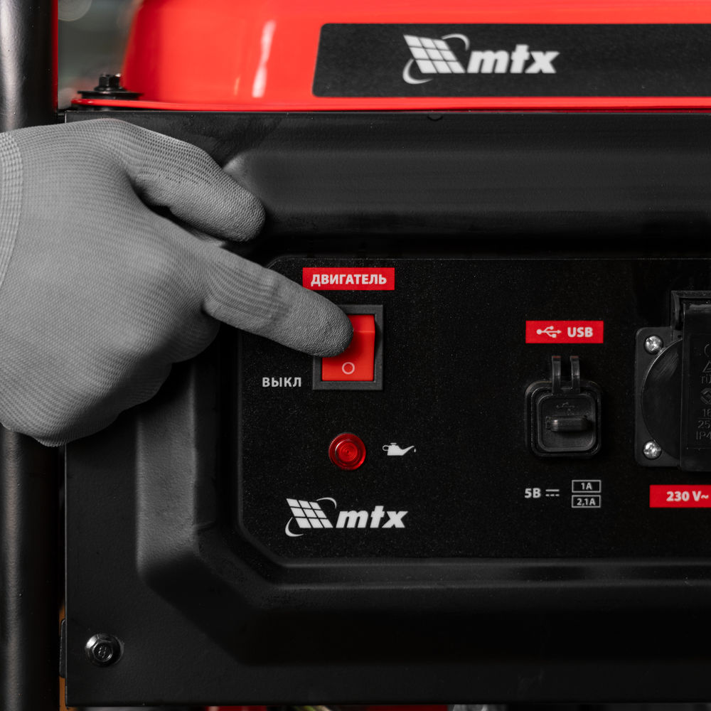 Генератор бензиновый RS-7000, 6 кВт, 230В, ручной стартер MTX (946135)