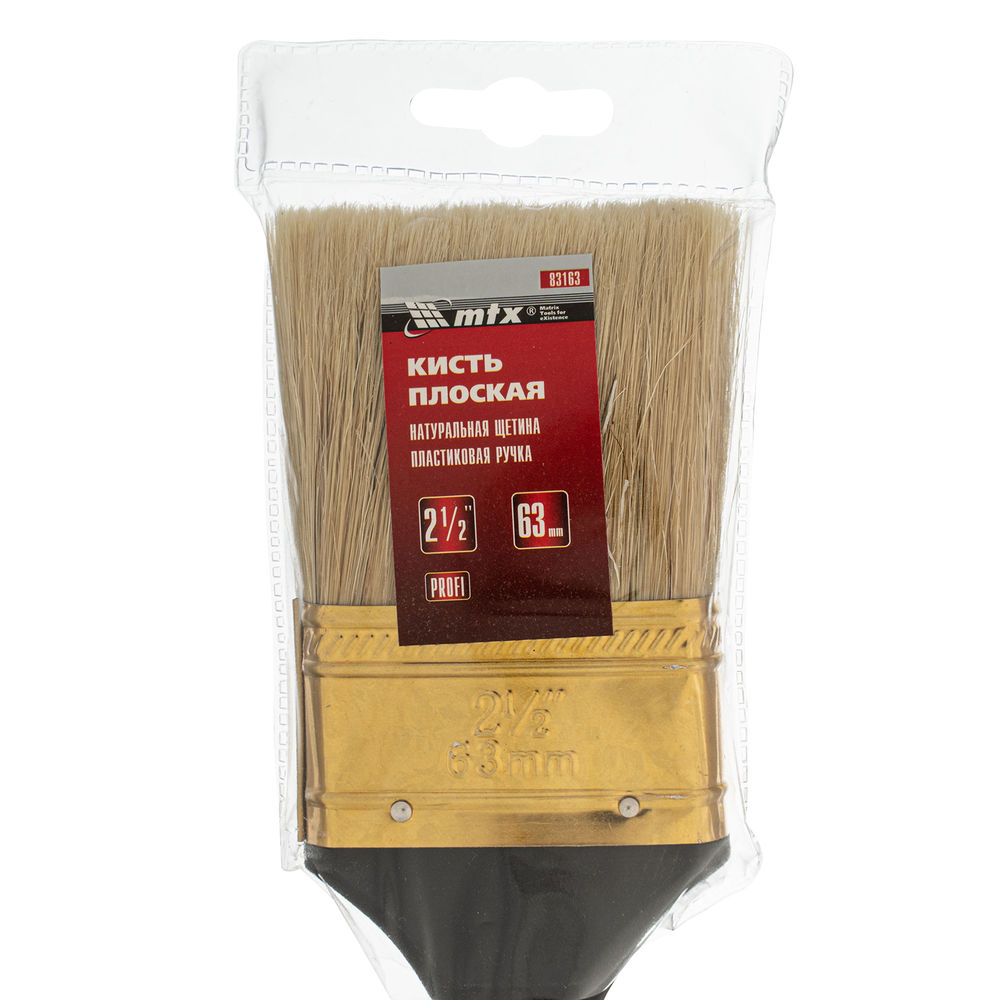 Кисть плоская Профи 2.5, натуральная щетина, пластмассовая ручка MTX (83163)