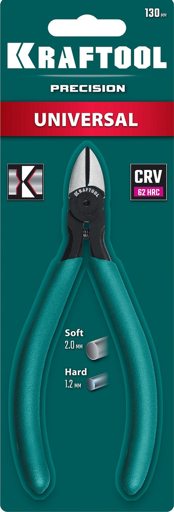 Бокорезы прецизионные 130 мм Kraft Mini KRAFTOOL 220017-5-12