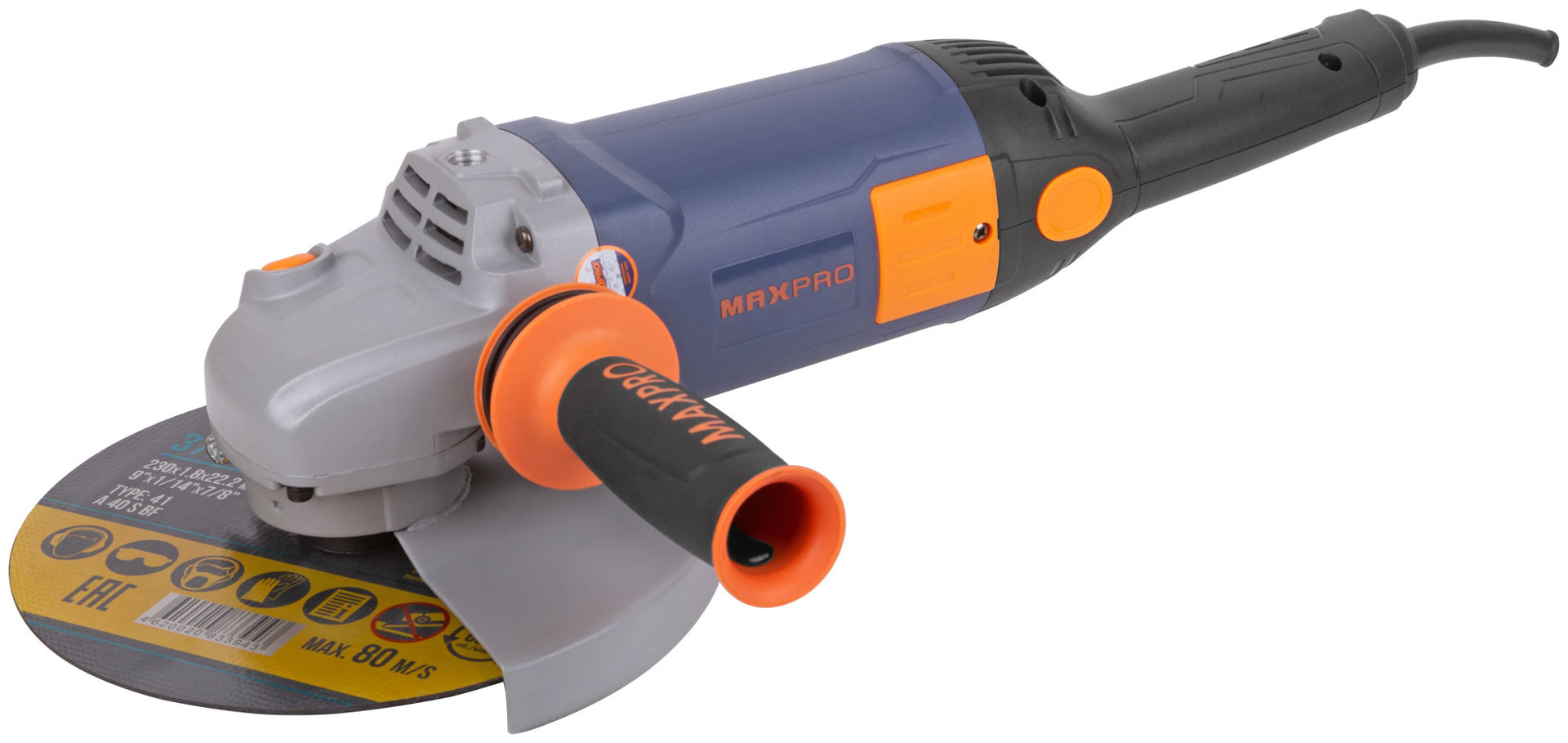Шлифмашина угловая, 2400 Вт, 6000 об/мин, защитный кожух 230 мм, антивибрационная ручка, дополнительные щетки, плавный пуск, поворотная рукоятк, MAX-PRO, 85154