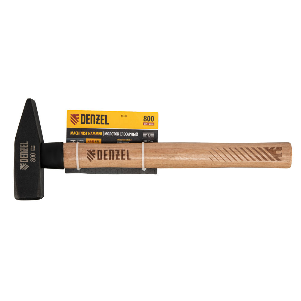 Молоток слесарный, 800 г, кованый квадратный боек, буковая рукоятка Denzel (10435)