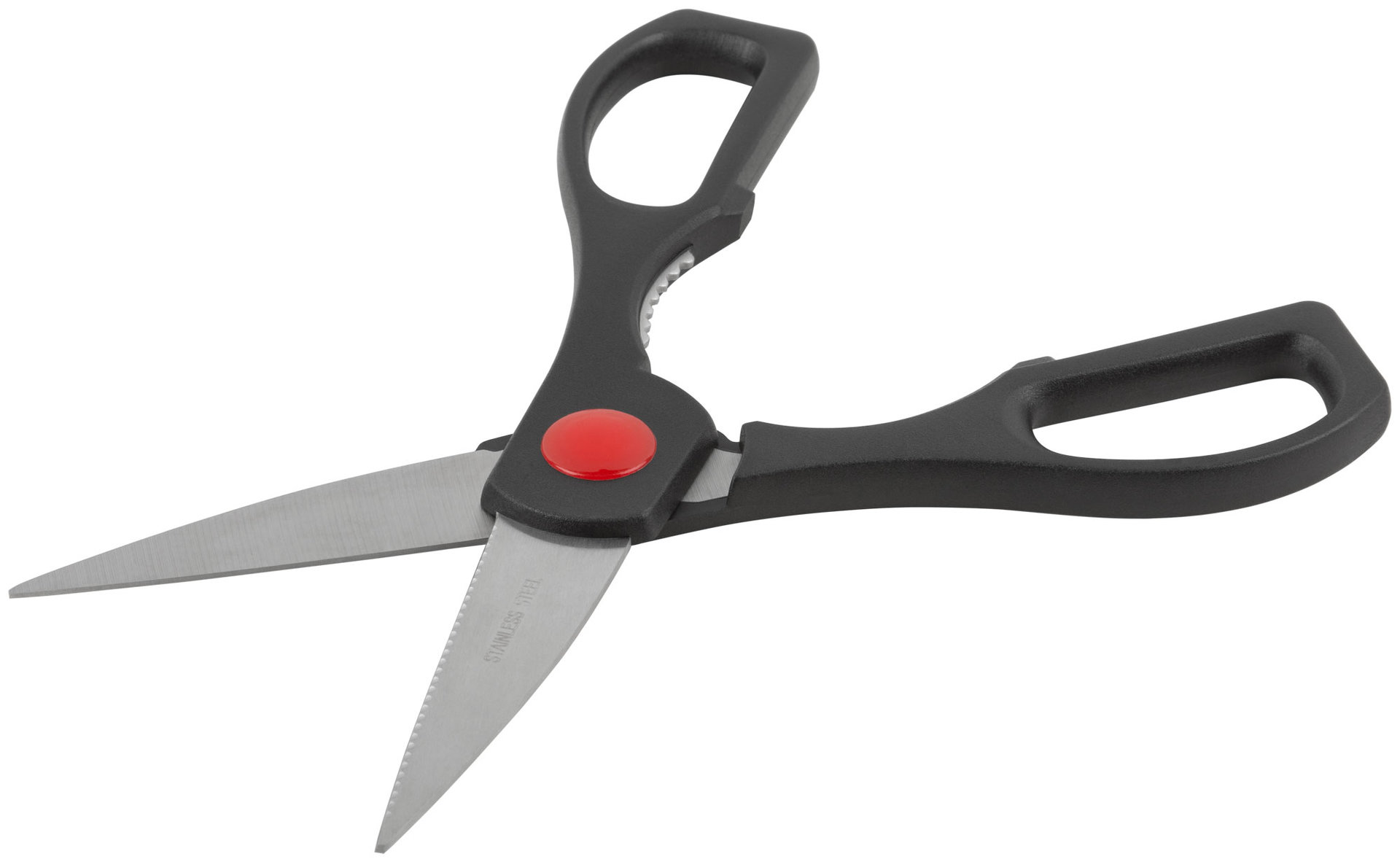 Ножницы технические нержавеющие, толщина лезвия 1,8 мм, 205 мм (67320)