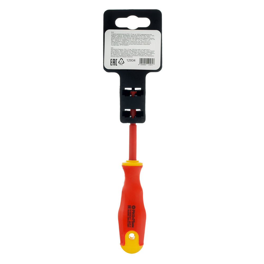 Отвертка диэлектрическая PH0 х 75 мм, CrV, до 1000 В, двухкомпонентная рукоятка Сибртех (12934)