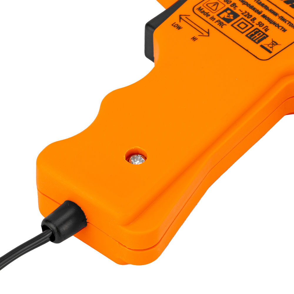 Паяльник-пистолет с регулировкой мощности 25-80 Вт, 220 В Sparta (913065)