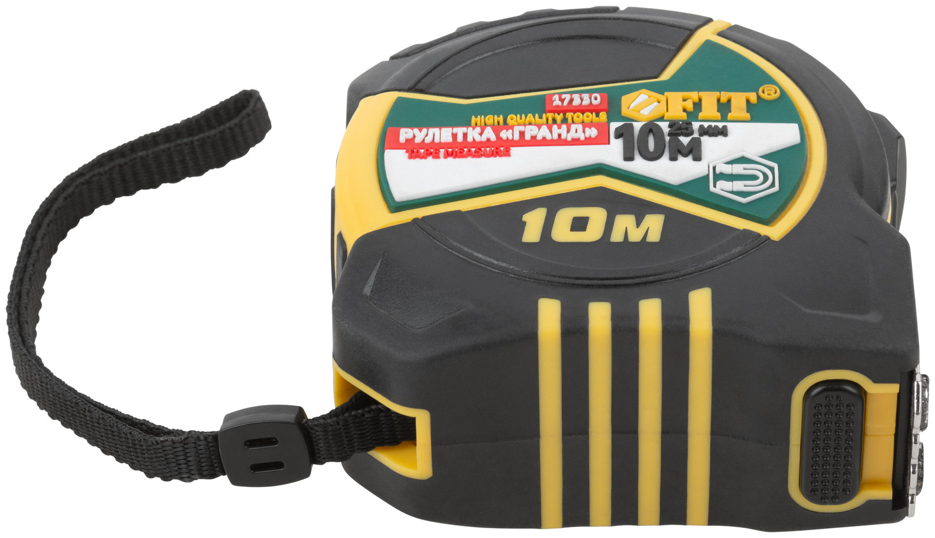 Рулетка Гранд, калибр.лента, нейлон.покр., магн.крючок, двойной стопор, прорезин.корпус 10 м х 25 мм