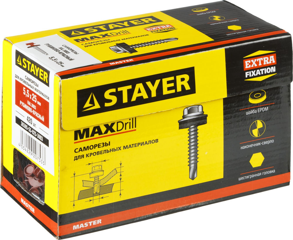 Саморезы СКМ кровельные 25 x 5.5 мм, RAL 3003 рубиново-красный, 420 шт, для металлических конструкций STAYER 30305-55-025-3003