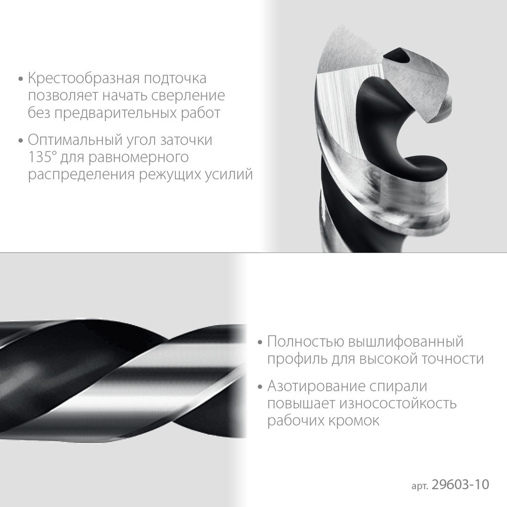 Мешки мусорные строительные особопрочные черные HEAVY DUTY STAYER 240 л 50 шт 39154-240  