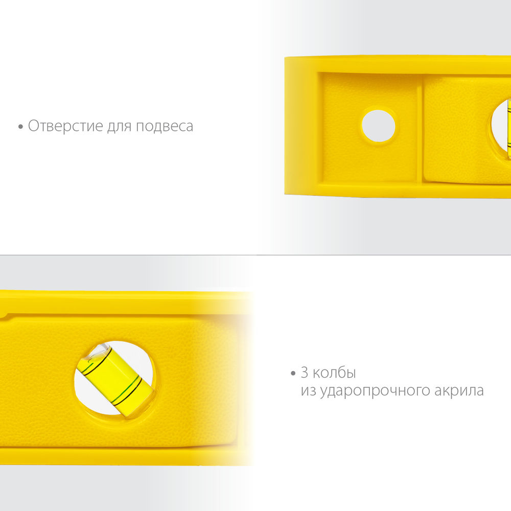 Диск пильный по дереву технический рез Construct STAYER 165x20/16 мм 12Т 3683-165-20-12_z01  