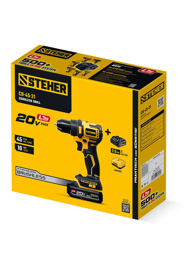 Дрель-шуруповерт бесщеточная 20 В, 45 Н·м, 1 АКБ LMS (2 А·ч) STEHER CB-45-21