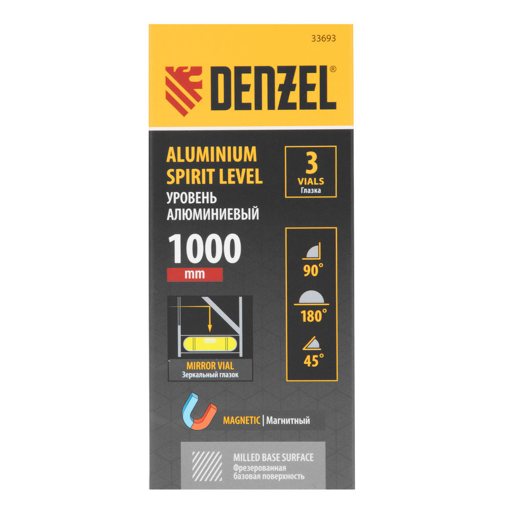 Уровень алюминиевый, магнит, фрезерованный, 3 глазка (1 зеркал.) 0,5 мм/м, 1000 мм Denzel (33693)
