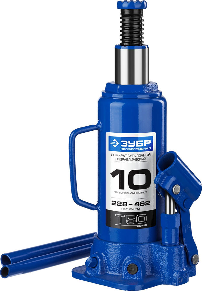 Домкрат гидравлический бутылочный 10 т 228-462 мм Профессионал ЗУБР 43060-10