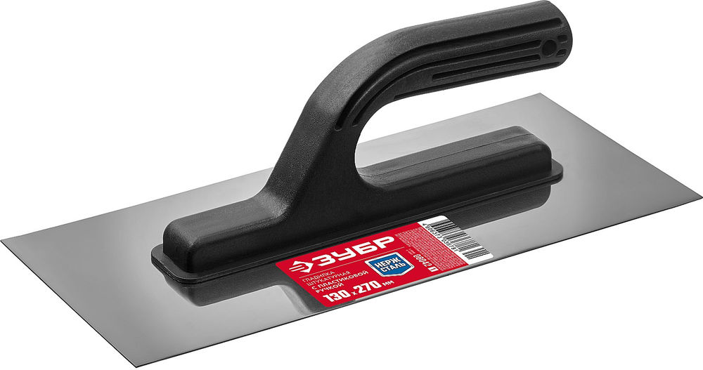 Гладилка штукатурная 130?270 мм ЗУБР 08042_z01