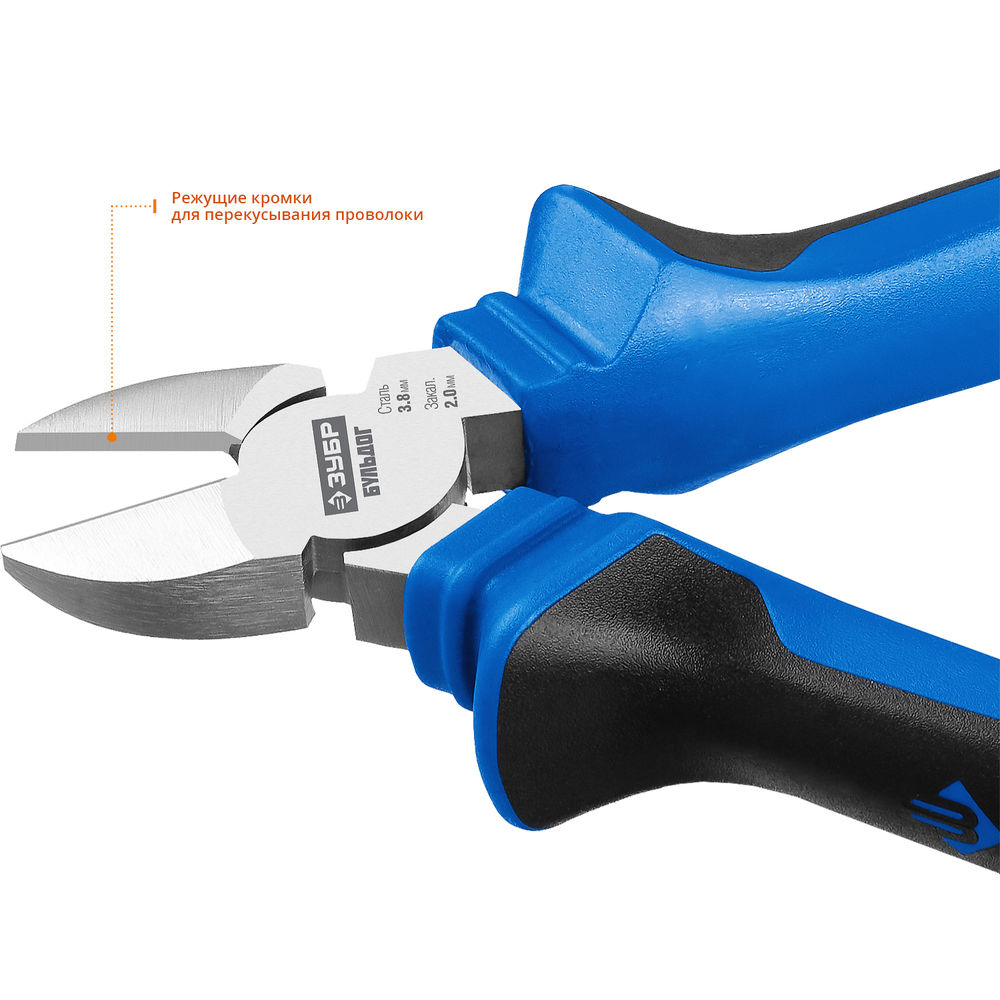 Бокорезы 180 мм Профессионал ЗУБР 2201-5-18