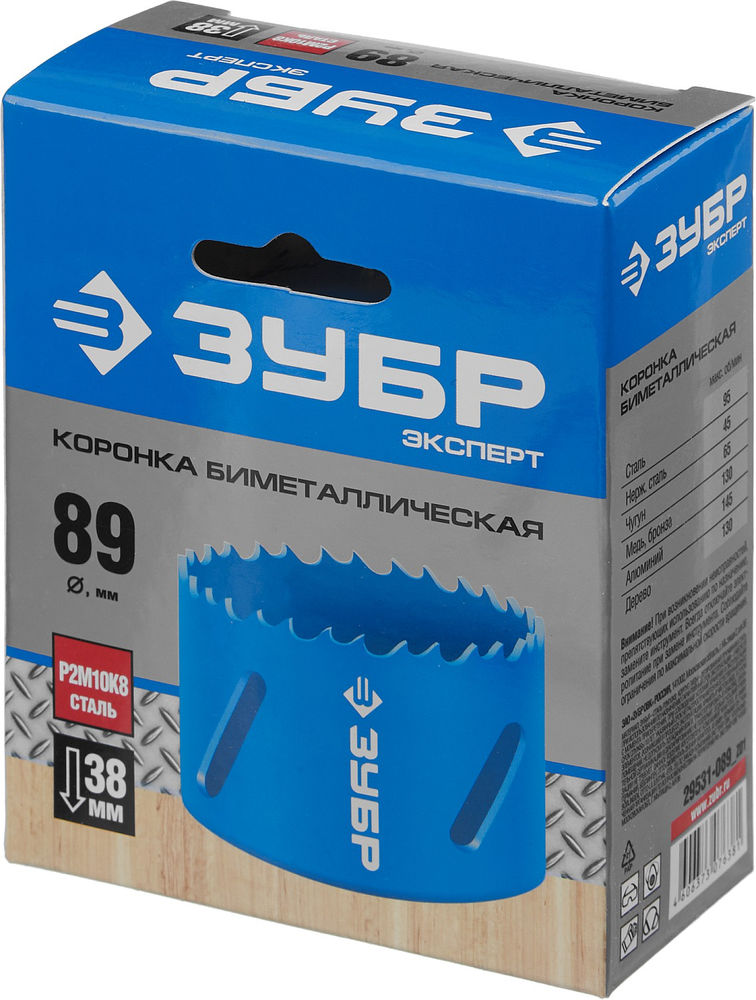 Коронка биметаллическая 89 мм, сталь Р6М5 ЗУБР 29531-089_z01