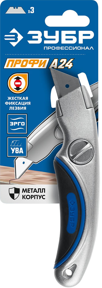 Универсальный металлический нож с трапециевидным лезвием А24 ЗУБР 09221
