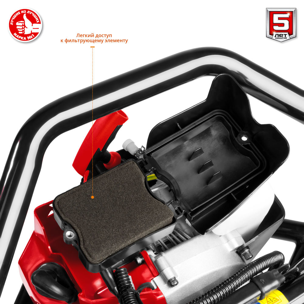 Мотобур (бензобур) d 60-250 мм 52 см? 2 оператор шнек в комплекте ЗУБР МБ2-250 Н