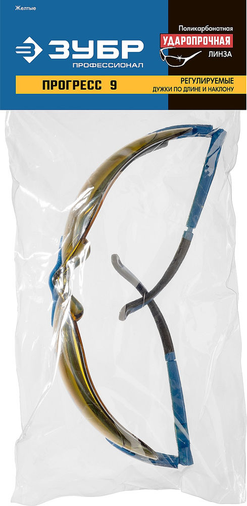 Очки защитные открытые линза с антибликовым покрытием ЗУБР Профессионал 110311_z01