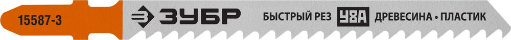 Полотна для лобзика раб. длина 75 мм T111C T-хвост. по дереву и пластику шаг зуба 3 мм (8TPI) 2 шт У8А сталь Профессионал ЗУБР 15587-3