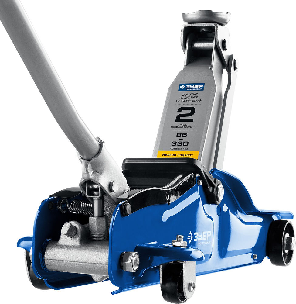 Подкатной домкрат с низким подхватом 2 т 85 - 330 мм Профессионал ЗУБР Т-35 43056-2