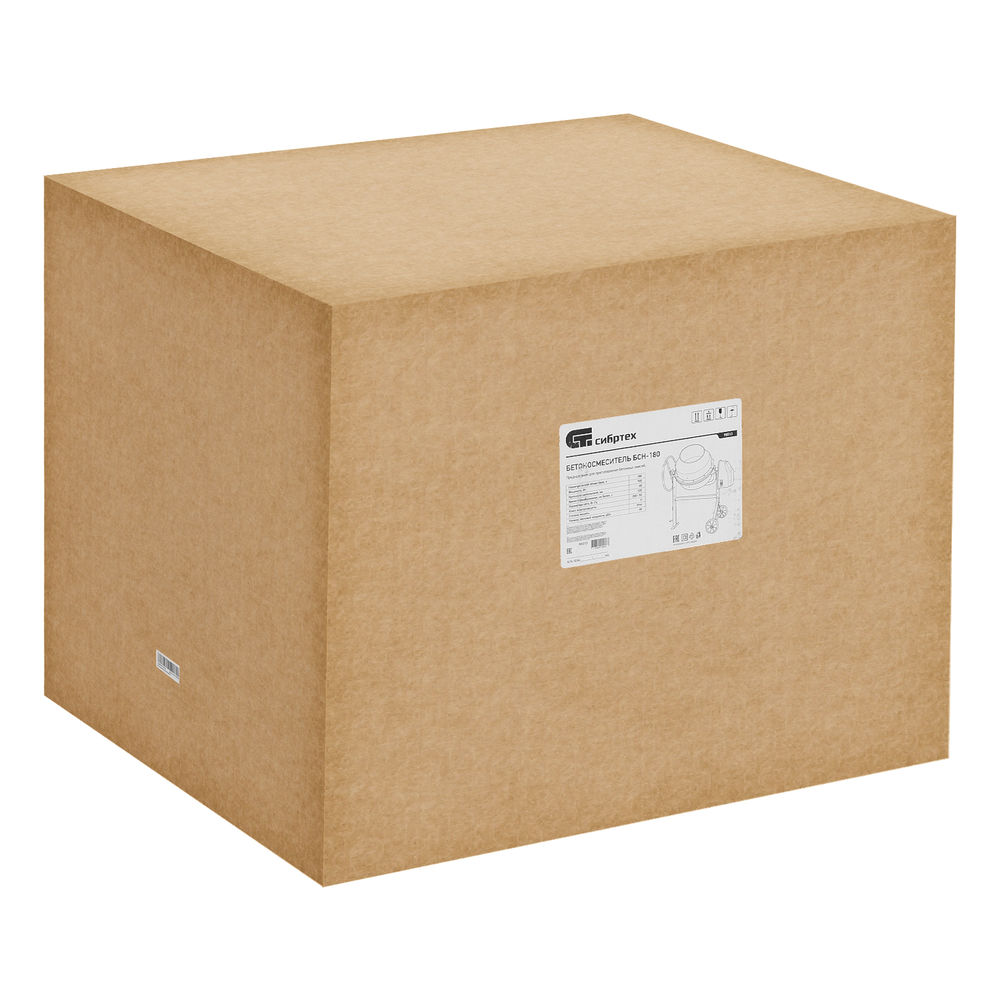 Бетоносмеситель БСН-180, мощность 700 Вт Сибртех (95513)