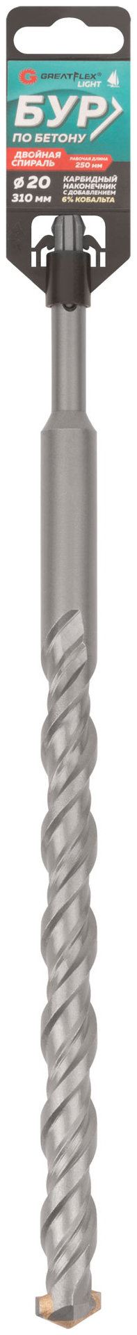 Бур по бетону, SDS-Plus, GreatFlex Light, 20x310 мм (56-20310)
