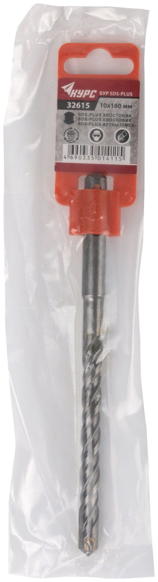 Бур по бетону SDS PLUS с двойной резьбой 10х160 мм (32615)