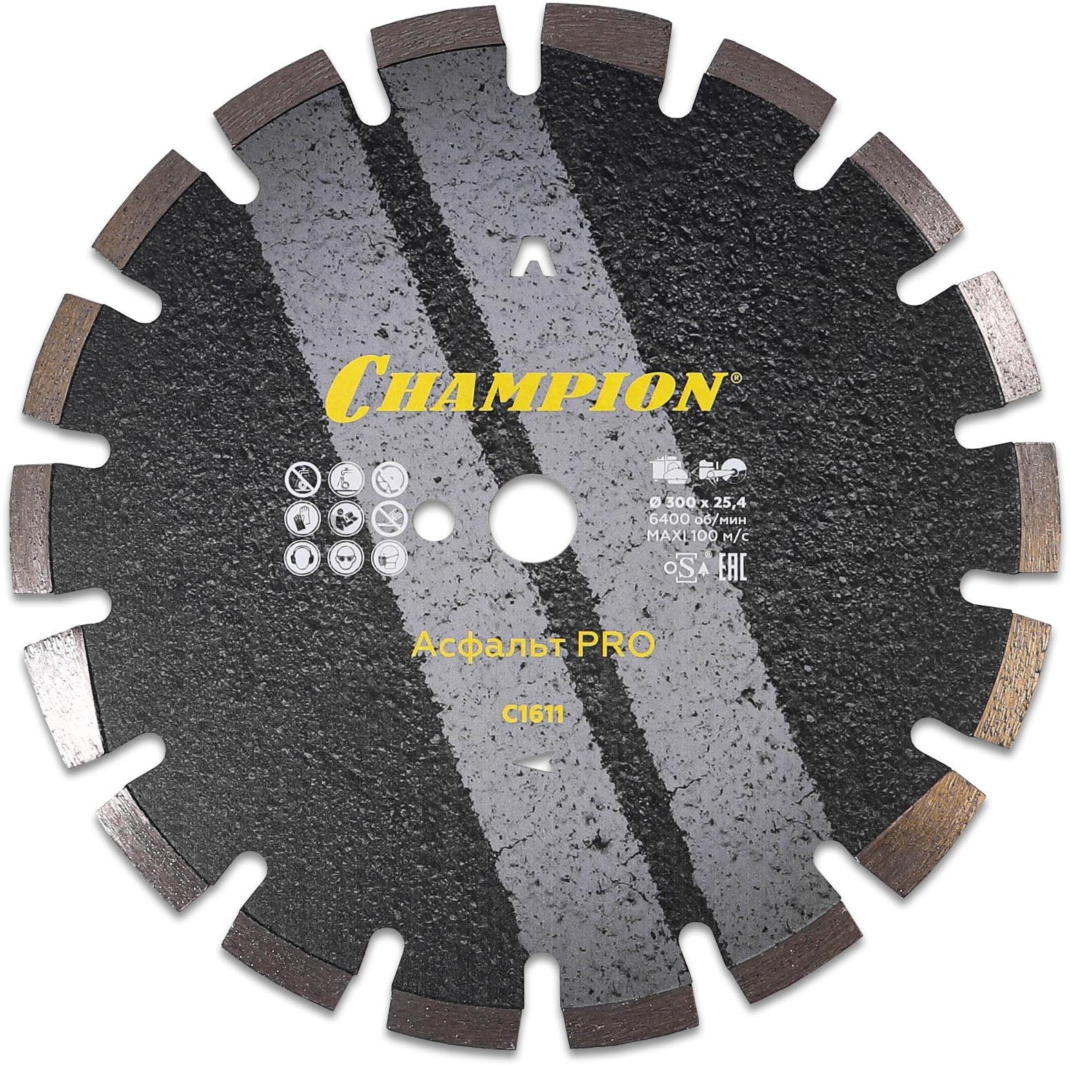 Диск алмазный CHAMPION асфальт PRO 300/25,4/10 Asphafight (асф. по бетону,свежий бетон,мягкие блоки) (C1611)