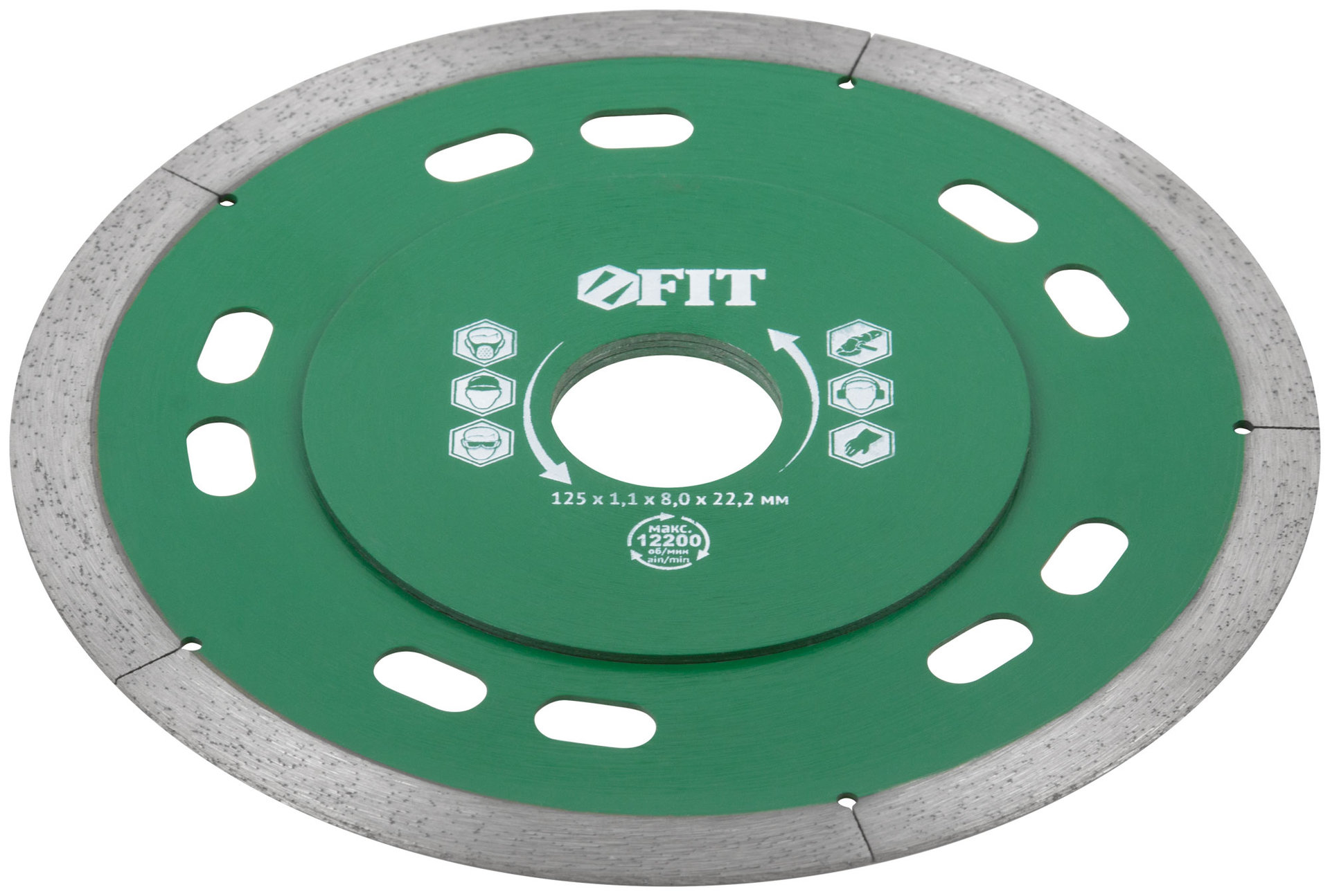 Диск отрезной алмазный сплошной (сухая и влажная резка), для кафеля и керамогранита, 125х1,1х8,0х22,2 мм (37448)