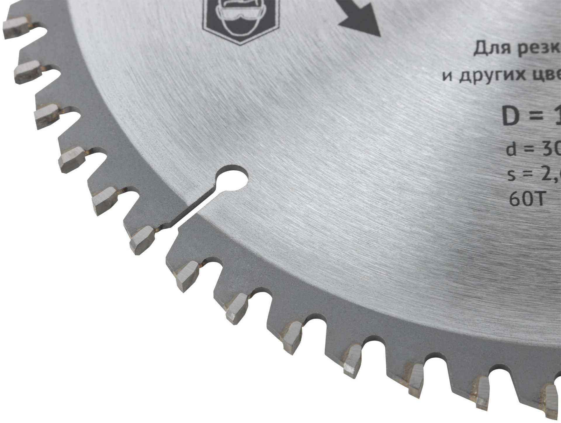 Диск пильный для циркулярных пил по алюминию 190 x 30/20 x 60T (37788)