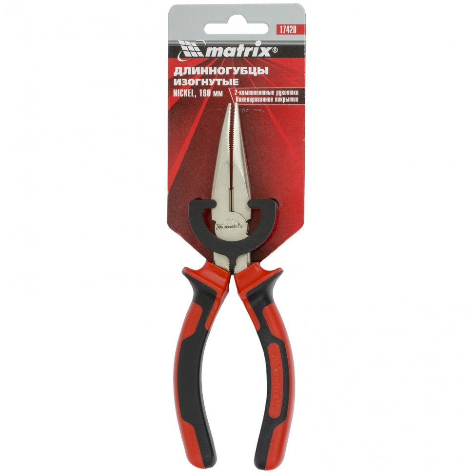 Длинногубцы изогнутые Nickel, 160 мм, никелированные, двухкомпонентные рукоятки Matrix (17420)