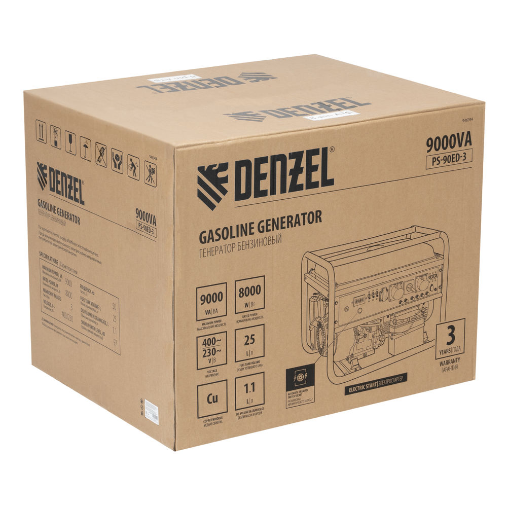 Генератор бензиновый PS 90 ED-3, 9.0 кВт, переключение режима 230 В/400 В, 25 л, электростартер Denzel (946944)
