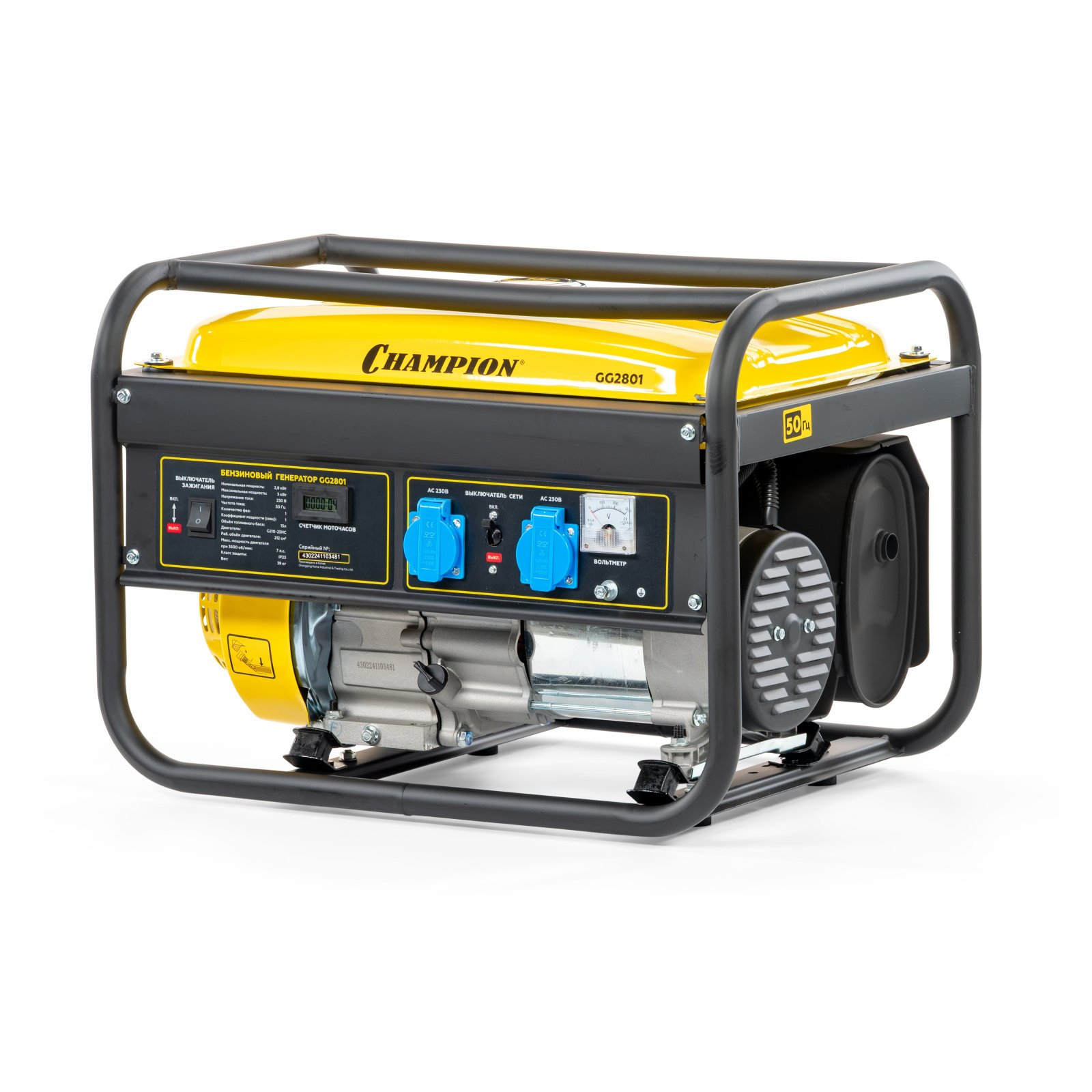 Генератор CHAMPION GG2801 (2,8/3,0 кВт 7лс 15л 39 кг, счетчик) (GG2801)