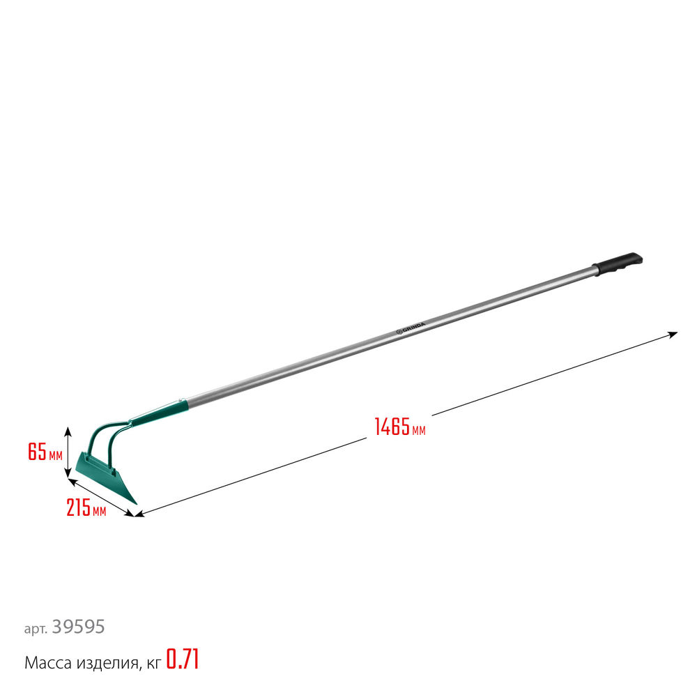 Мотыга PH-215 ALU, 215 х 65 х 1465 мм, трапециевидный профиль, углеродистая сталь, антикор. покрытие, алюминиевый черенок, PROLine GRINDA 39595