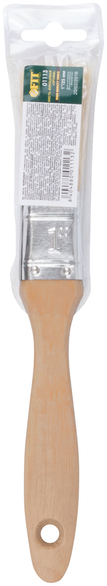 Кисть флейцевая Профи, натур.светлая щетина, деревянная ручка 1 (25 мм) (01113)